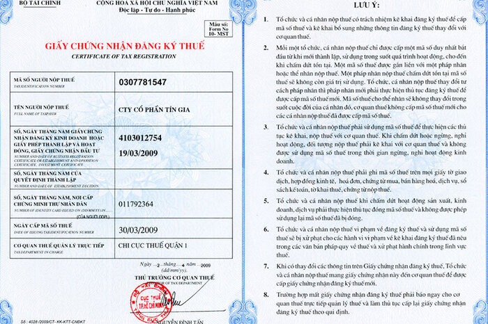 Giấy chứng nhận đăng k&yacute; thuế hộ kinh doanh l&agrave; g&igrave;?